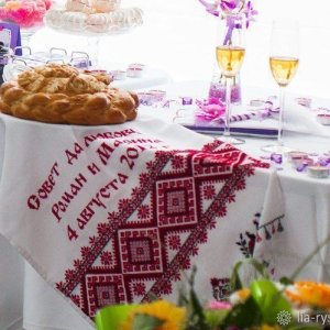 Рушник на современной свадьбе
